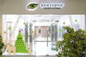 Оформление витрин для оптики