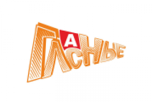 молодёжное объединение