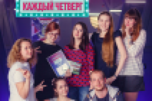 афмша конофан