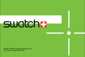 каталог Swatch