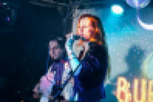 Ведение мероприятий