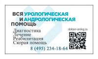 img2845394.png