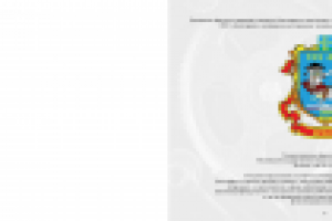 Презентационная книжка института (разворот)