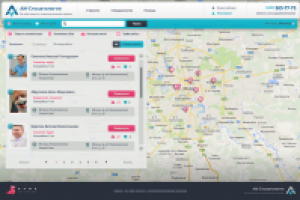 Стоматологические клиники