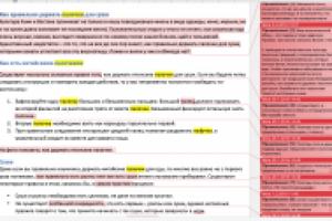 Как правильно держать палочки для суши