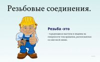 img2830846.png