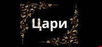 img2830838.png