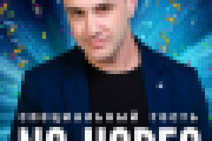 аватарка для группы клуба