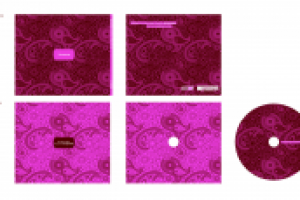 Приглашение