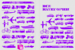 Обложка на водительские документы «Все категории»