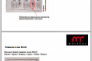 рекомендации по мерчендайзингу для магазина одежды (3)