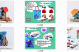 выборочные слайды 2