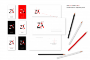 Авторский ФС