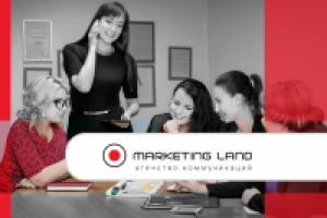 МК маркетинг