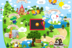 Работа 2107635