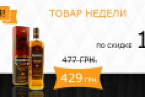 Работа 2107637