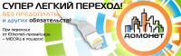 img2107772.png