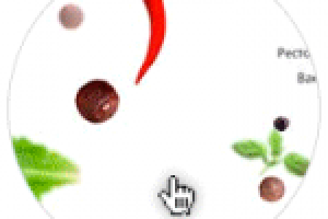 [Промо сайт] Ресторан итальянской кухни