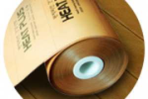 [Лендинг] Heat Plus