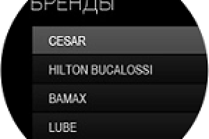 Мебельный салон