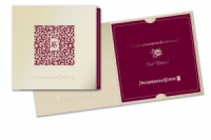 Поздравительная открытка