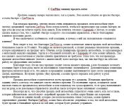 img2836604.png