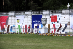 Фестиваль "Усадьба Джаз". Архангельское. 04.06.2016