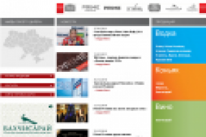 Украинская алкогольная компания «Олимп»