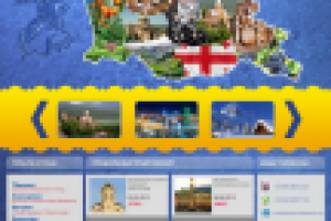 Экскурсионные туры и отдых в Грузии