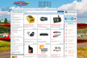 Торговая марка «Aircraft Spruce Ukraine»