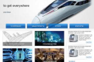 Бюро технологического дизайна «Softex Design»