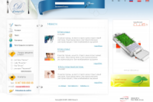 Интернет-каталог «Dinner»