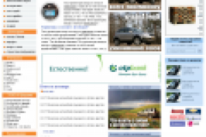 Информационно-развлекательный портал «Autoban»