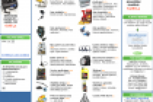 Магазин запчастей «Autoera»