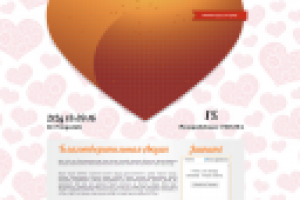 Благотворительный проект «Zeltasirds»