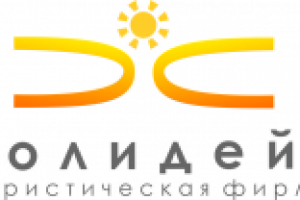 Логотип турфирмы