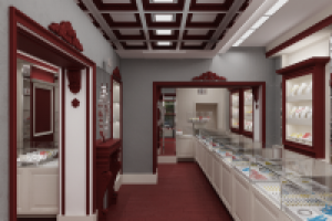 Сердолик Кольцовская, 33 Кирова, 1