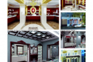 Сердолик Кольцовская, 33  Кирова, 1