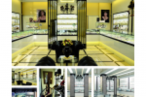 Сердолик ТЦ Атмосфера