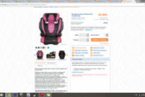 Карточка товара Автокресло Recaro Monza Nova 2 Seatfix Pink