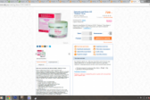 Карточка товара Крем для лица Bioton LUX "Лифтинг" 30 мл