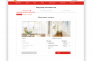 Калькулятор пластиковых окон