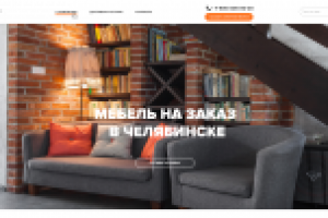 Сайт производителя мебели