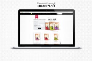 Магазин чая