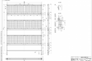 Работа 2823172