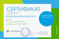 img2417370.png