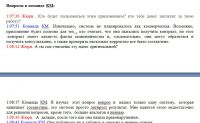 img2452348.png