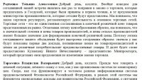 img2452346.png