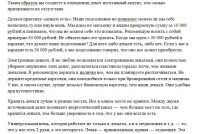 img2452342.png