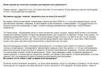 img2452352.png